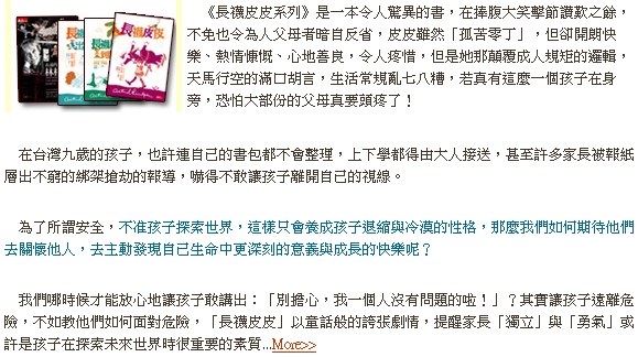 ���o���[�ݥ���