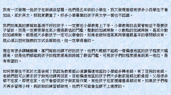 ���o���[�ݥ���