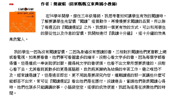 ���o���[�ݥ���